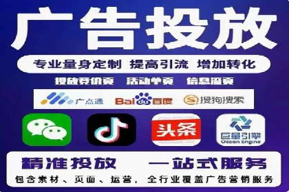 案例解析：SEM代运营如何实现精准客户定位